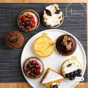 Daily  Selection  of  Small  Cakes
