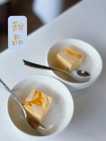 甜品