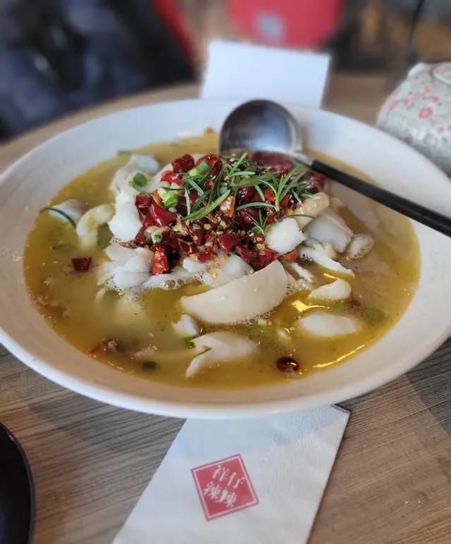 招牌祥仔酸菜魚