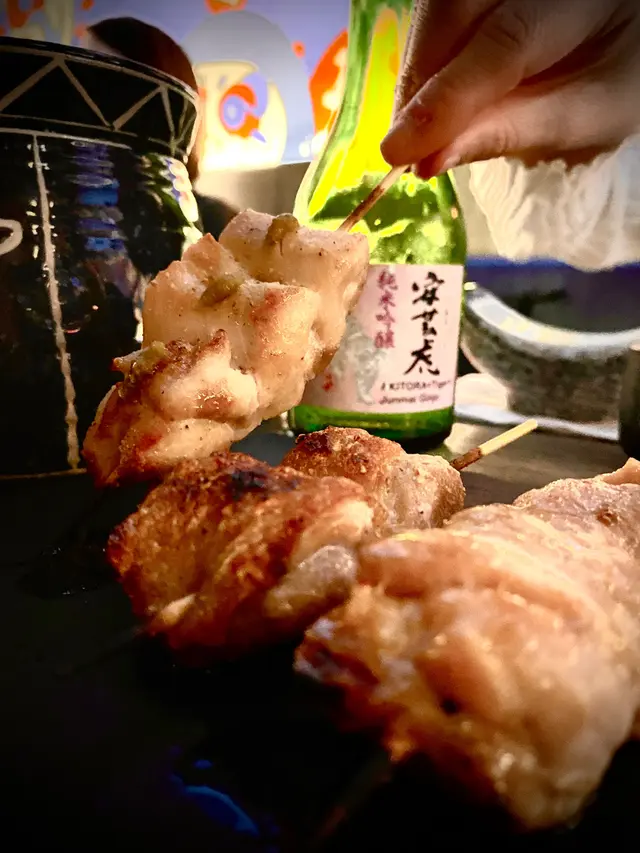 燒鳥組合