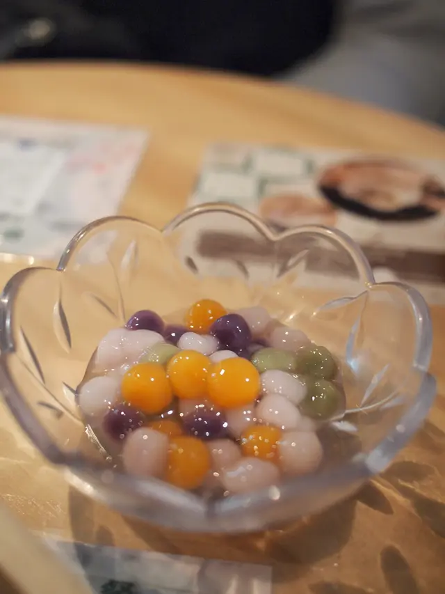 四色小芋圓