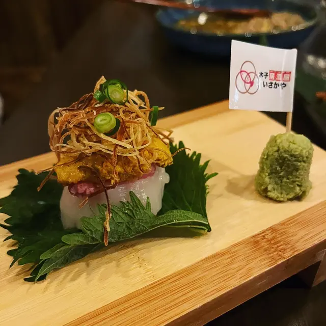 木子號大漁伴帆立貝