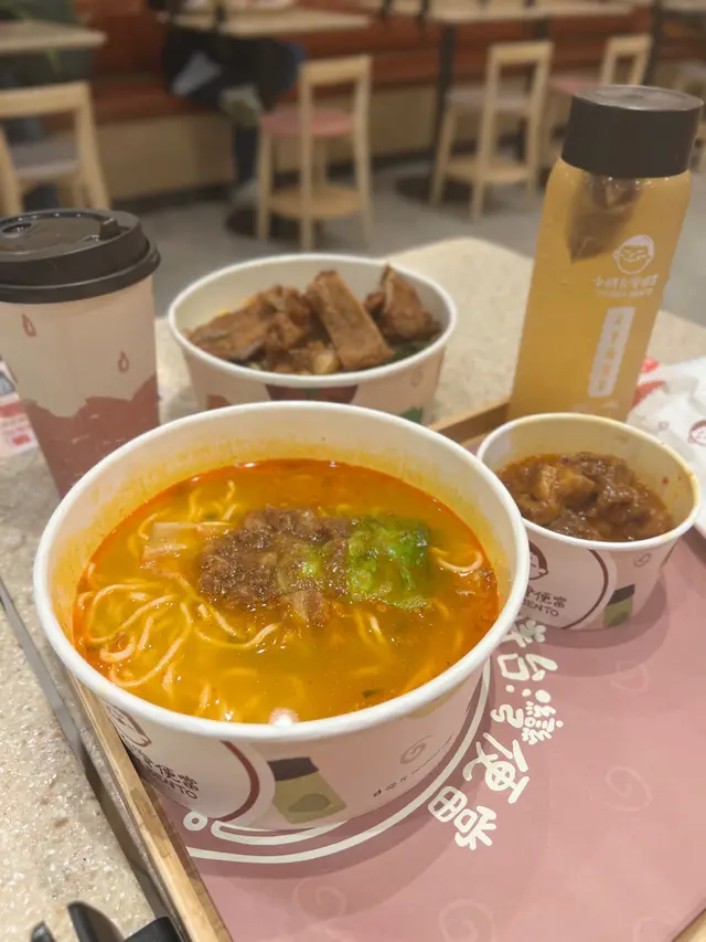 南投紅燒牛腩(麻辣湯)湯麵