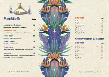 Drink Menu 4