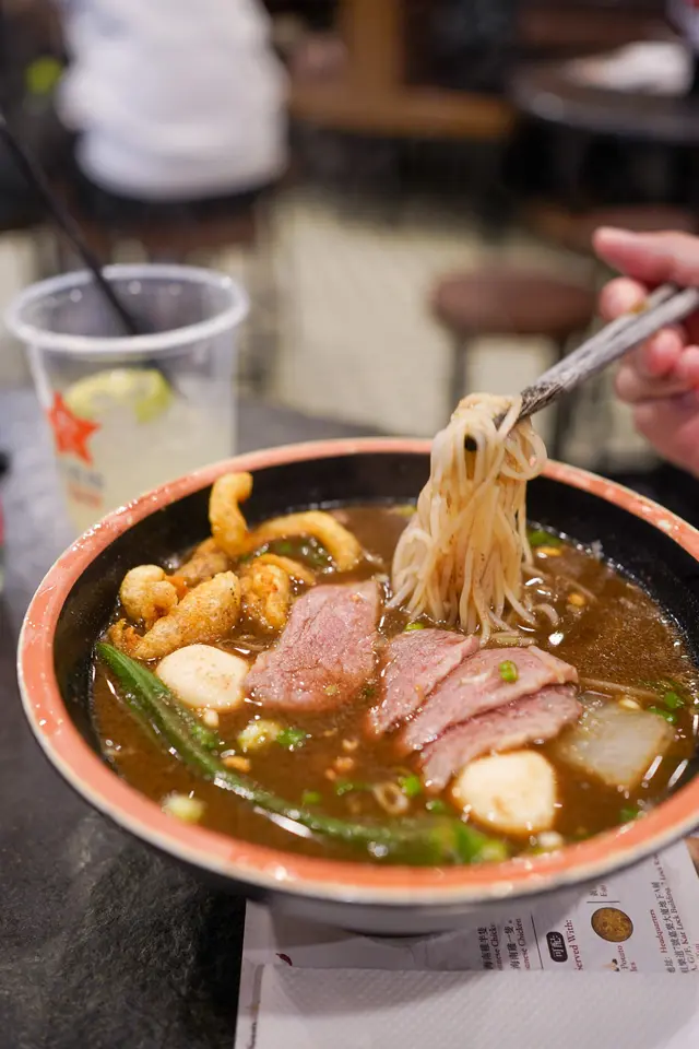 頂級安格斯牛肉船麵
