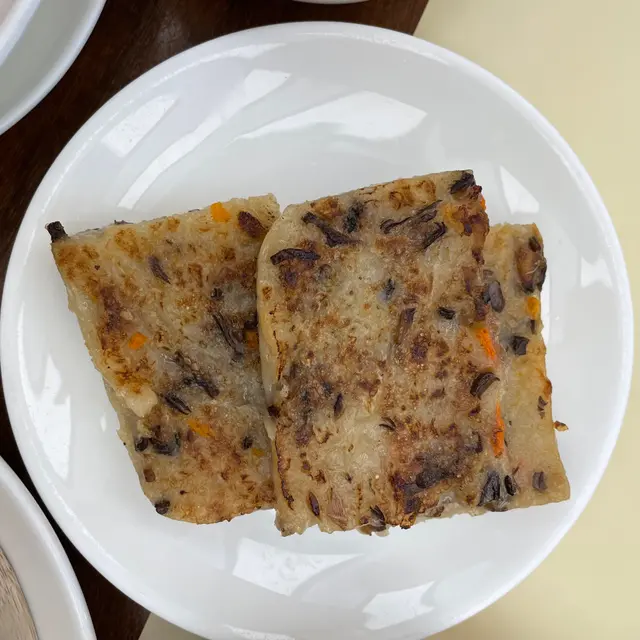 香煎蘿蔔糕
