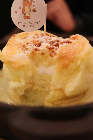 麻糬镬仔雪山热香饼