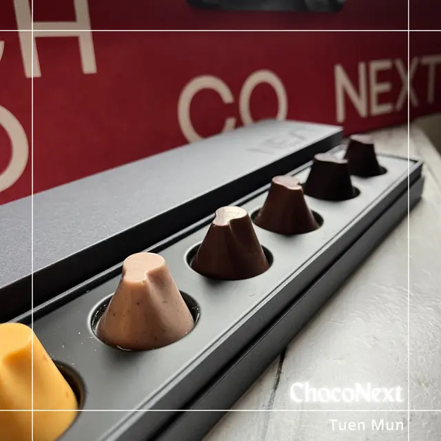 Complex 心情系列