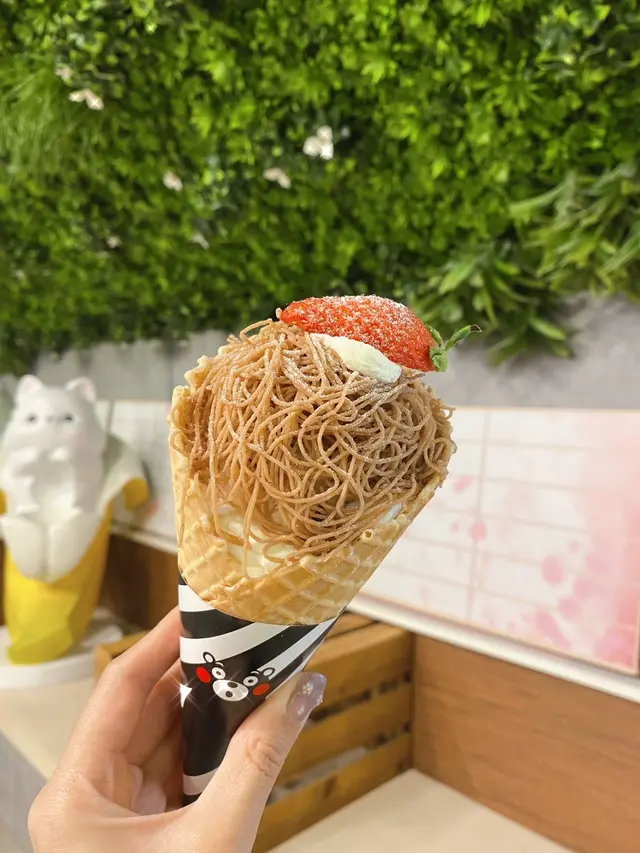 和粟蒙布朗麻糬雪糕