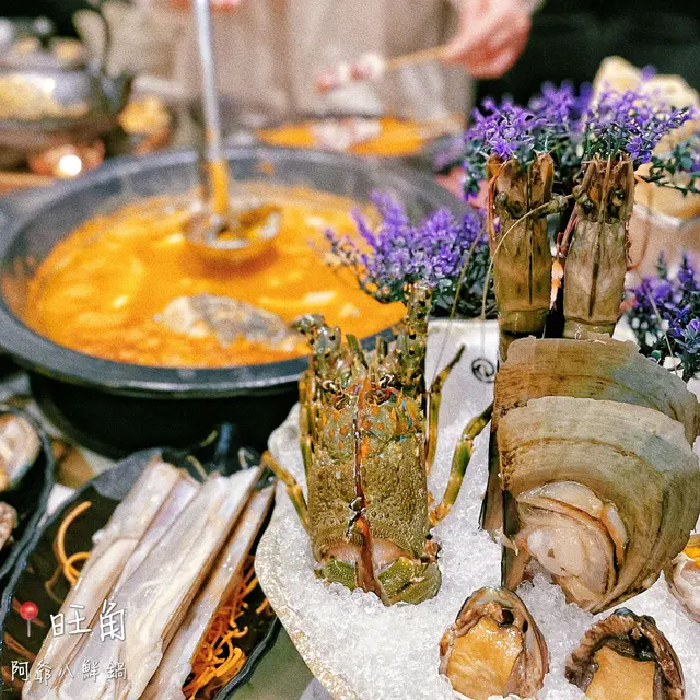 依個價錢包雞煲、燉湯、刺身、海鮮盒、湯底、火鍋配料,岀餐都唔使等好耐🤣兩個半鐘係咁食,真係好飽飽🥰