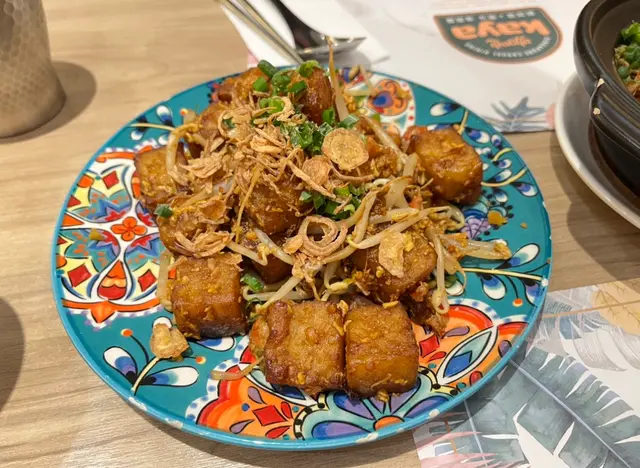 新加坡古法炒蘿蔔糕