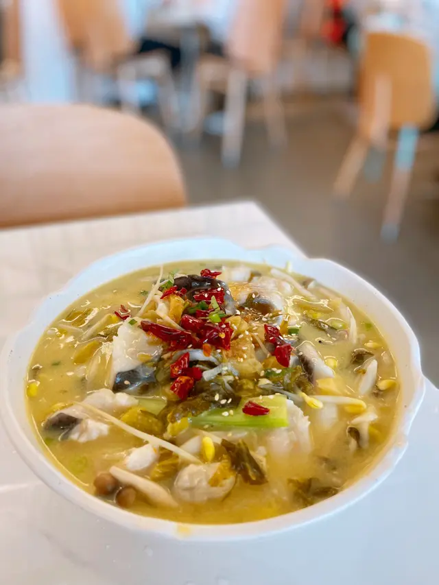 酸菜魚米線