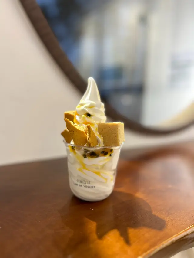 配料：海鹽焦糖脆脆、抹茶麻糬、檸檬芝士蛋糕