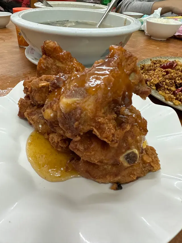 冰梅金沙骨