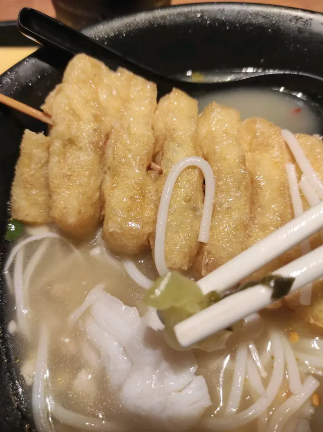 酸菜