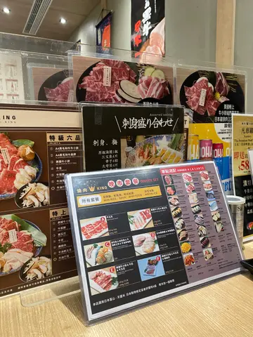 晚市套餐    21:30后 **32%off  