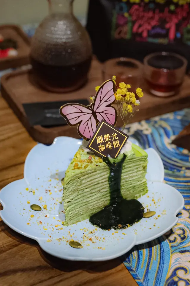 開心果千層蛋糕
