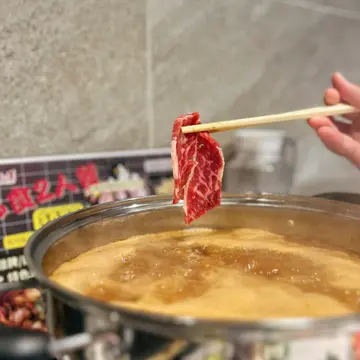 手切顶级安格斯