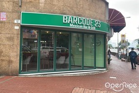 Barcode 23 Mexican Bar & Grill