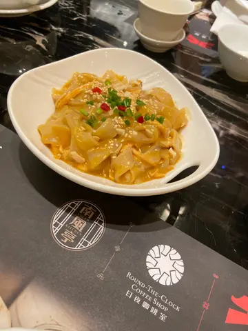鸡丝粉皮