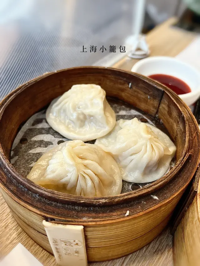 上海小籠包