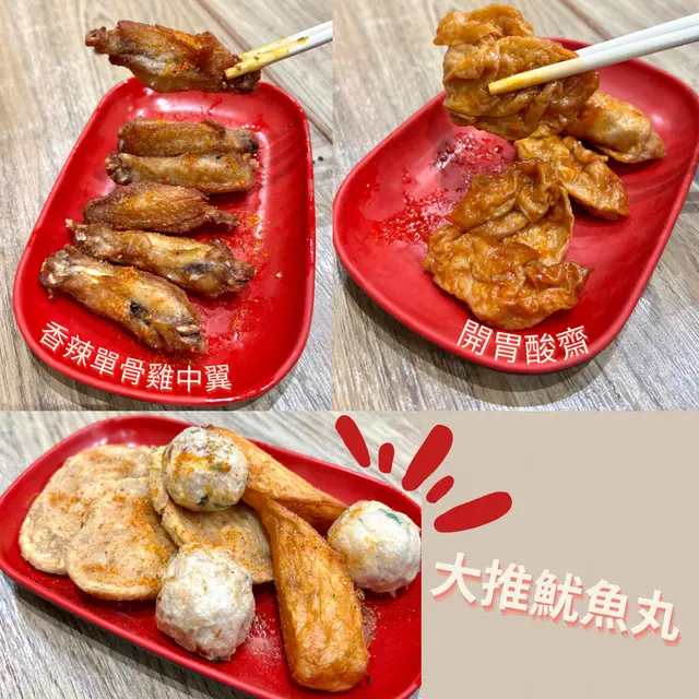 真材實料, 而且食落去會爆汁,一試難忘。