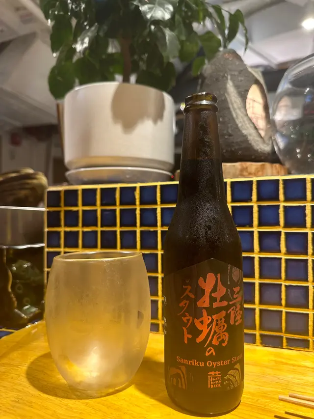 手工牡蠣黑啤