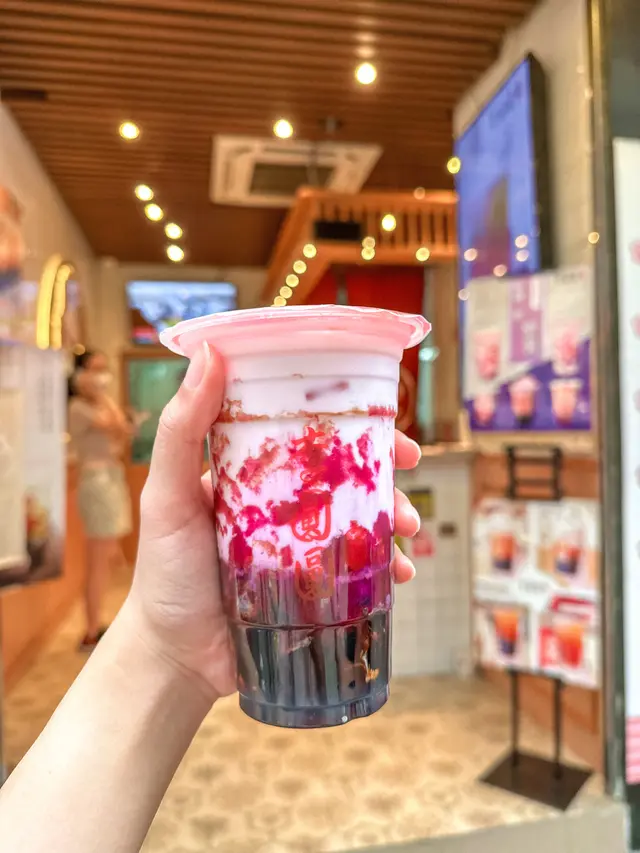 黑糖珍珠紫薯鮮奶