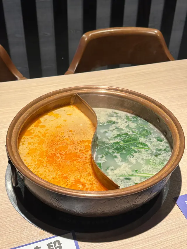 沙嗲湯  +  芫荽皮蛋湯