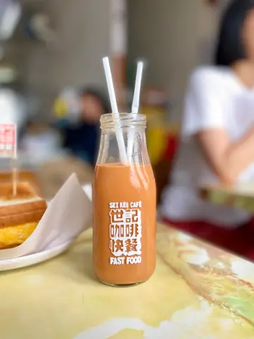 秘制香滑奶茶