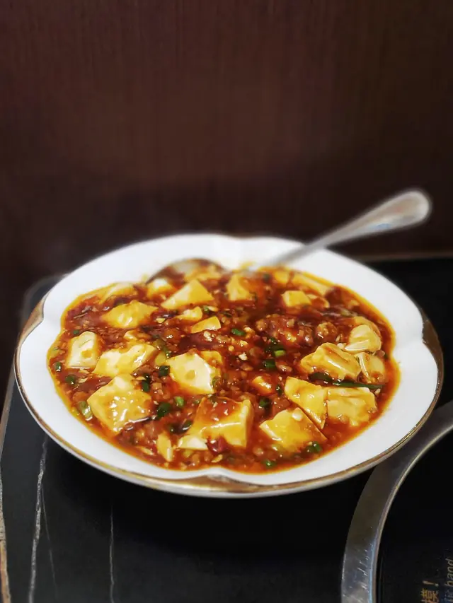 麻婆豆腐