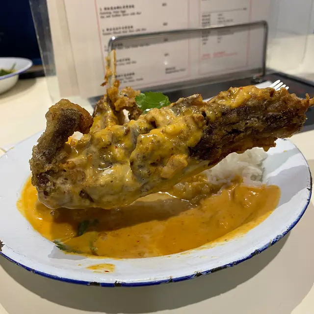 珍姐咖喱羊排飯