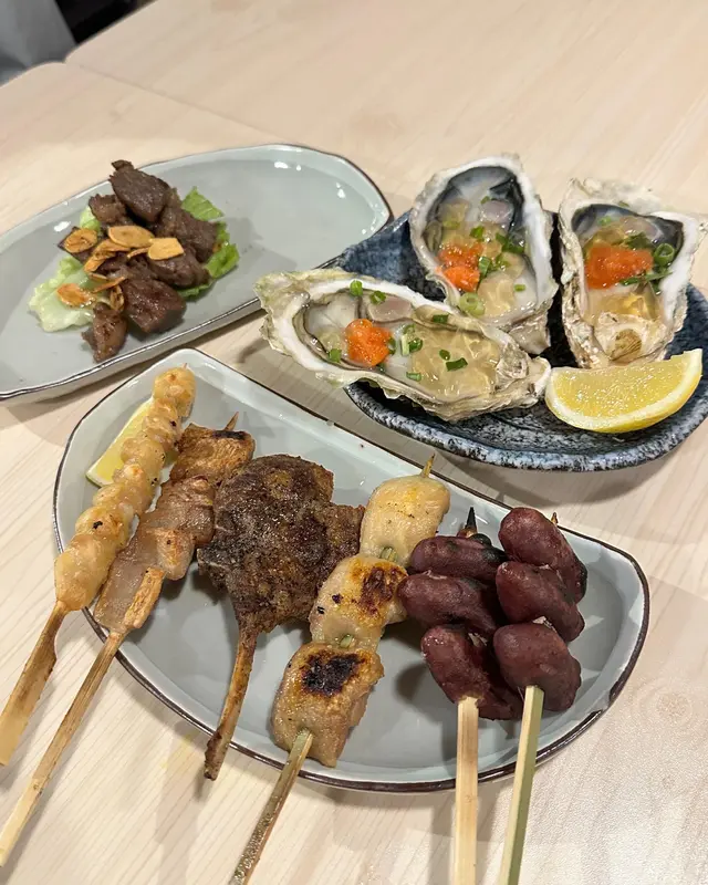 串燒