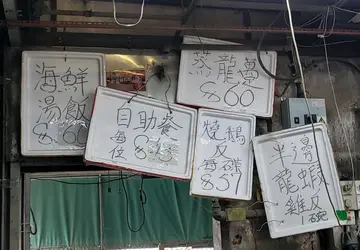 14/4价格