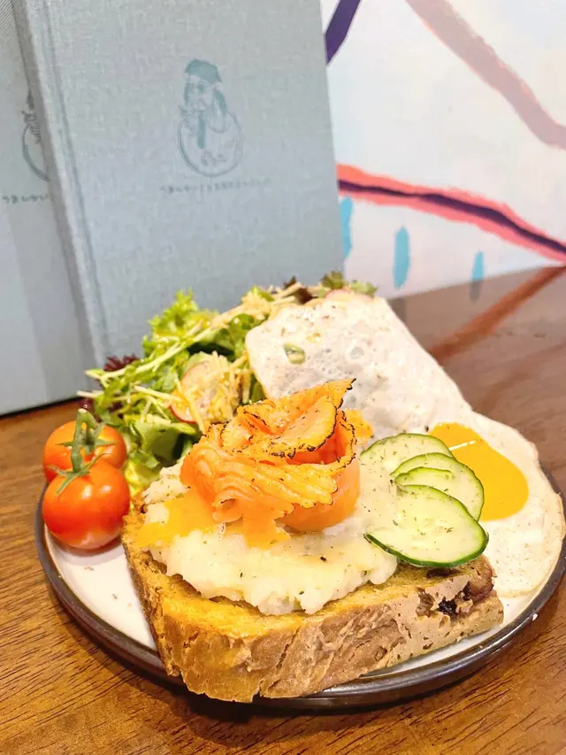 自家製黑啤農夫包配沙律