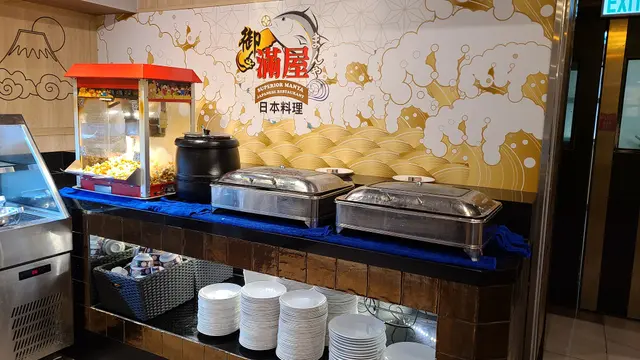 熱食