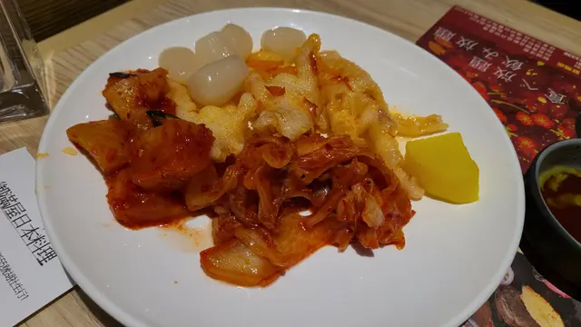 前菜
