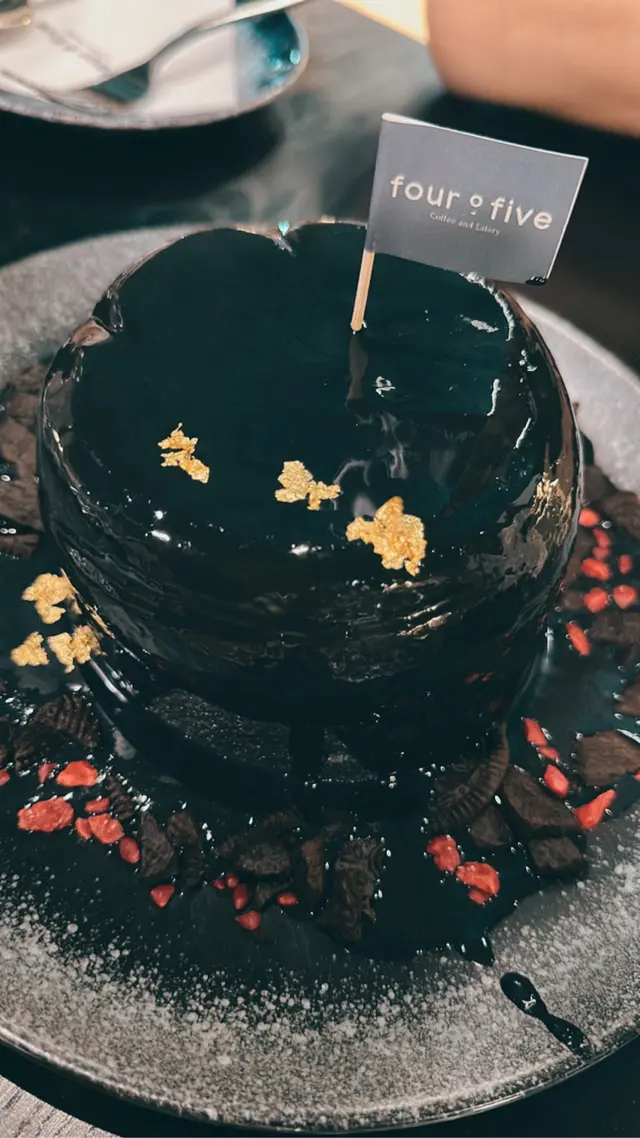 竹炭朱古力梳乎厘