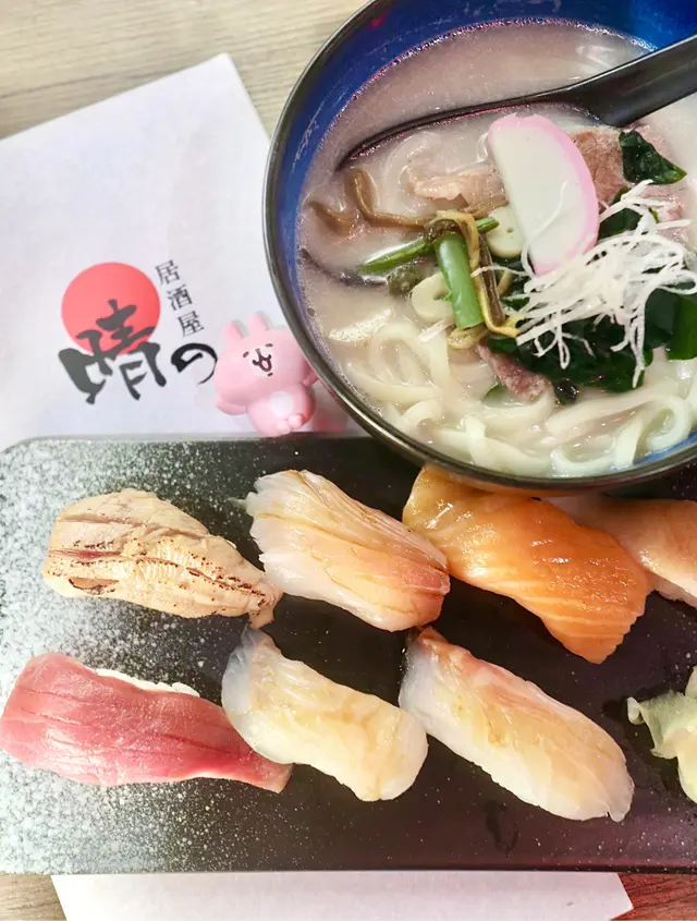 東京時令 司定食（七貫）