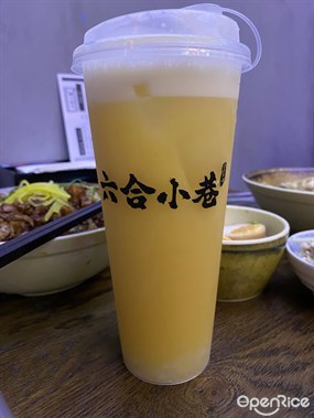 六合小巷的相片 - 北角