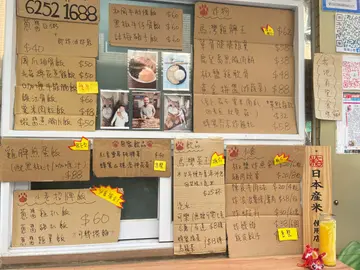 $20/6粒