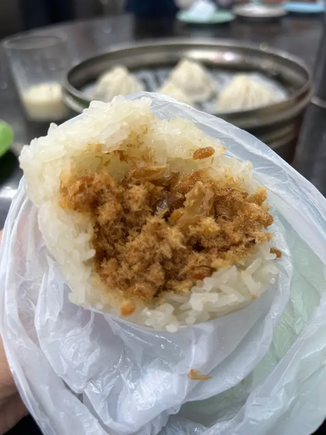 粢飯