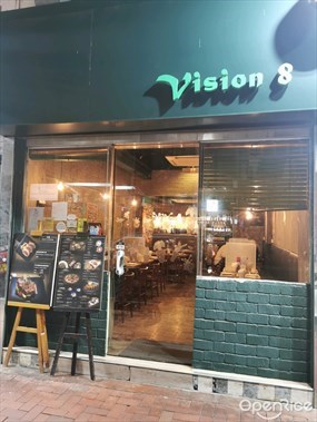 Vision 8