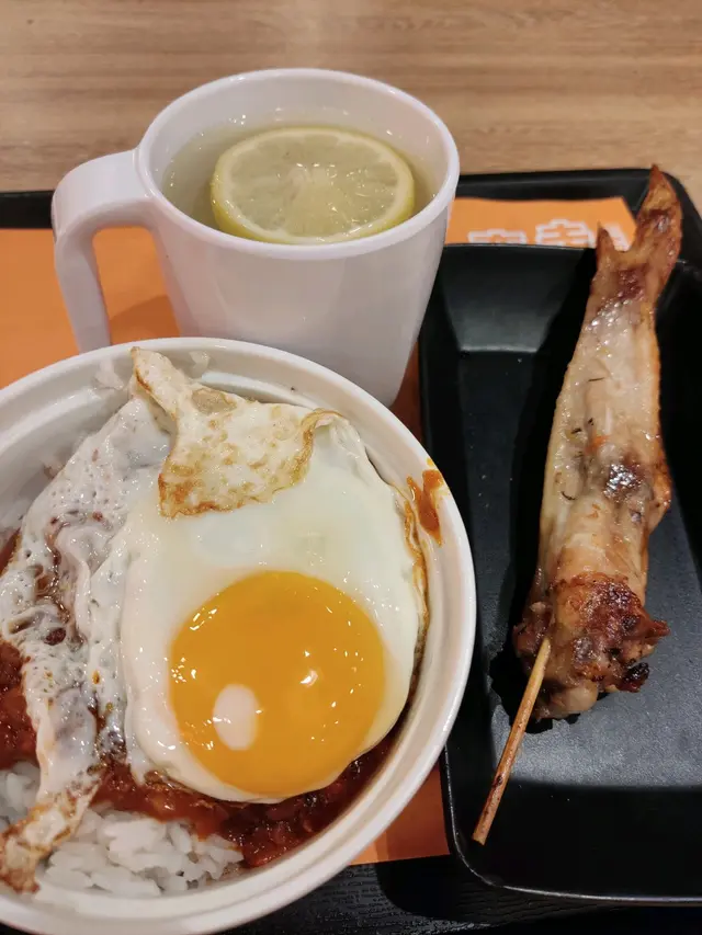 下午茶