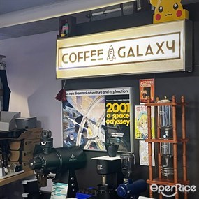 Coffee Galaxy Roaster