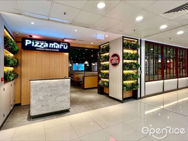 Pizza Maru (屯門市廣場1期)-door-photo
