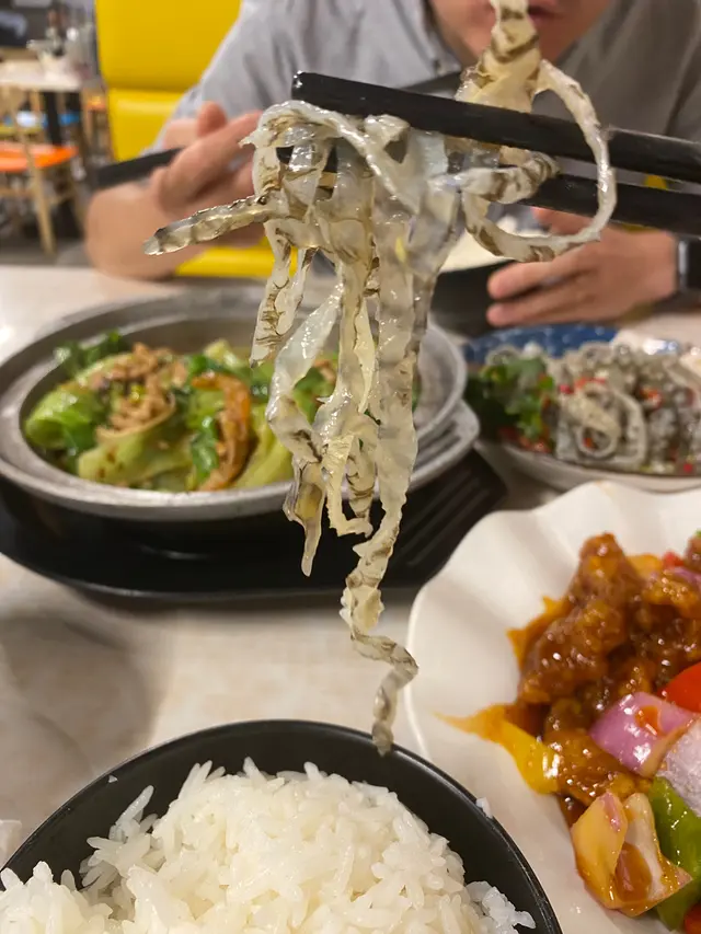 Wasabi魚皮