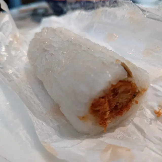 上海咸粢飯 Shanghai Salty Sticky Rice