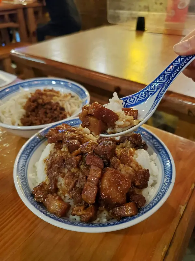 古早味魯肉飯