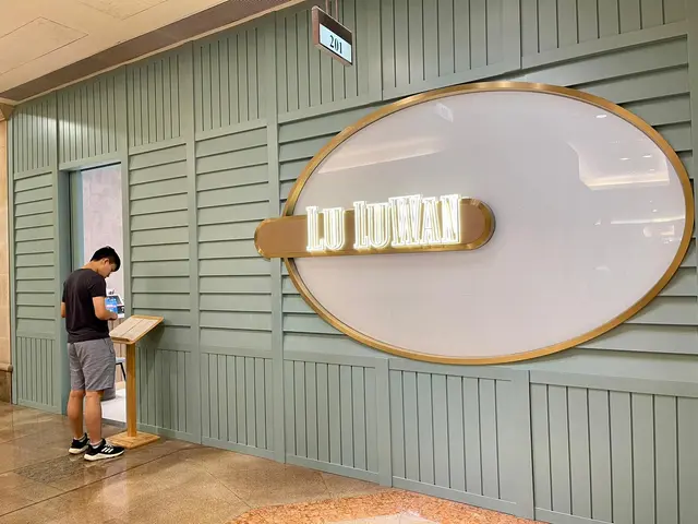 簡潔光猛門面
